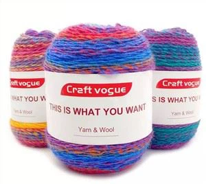 gwlân enfys hynod feddal