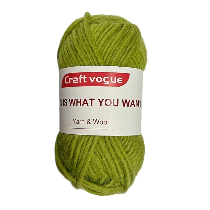 Edau Gwlân Merino Cryn iawn