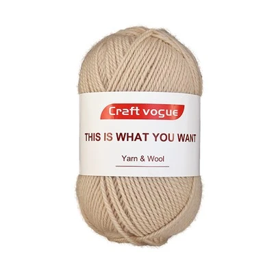 100g Edau Gwlân Aran